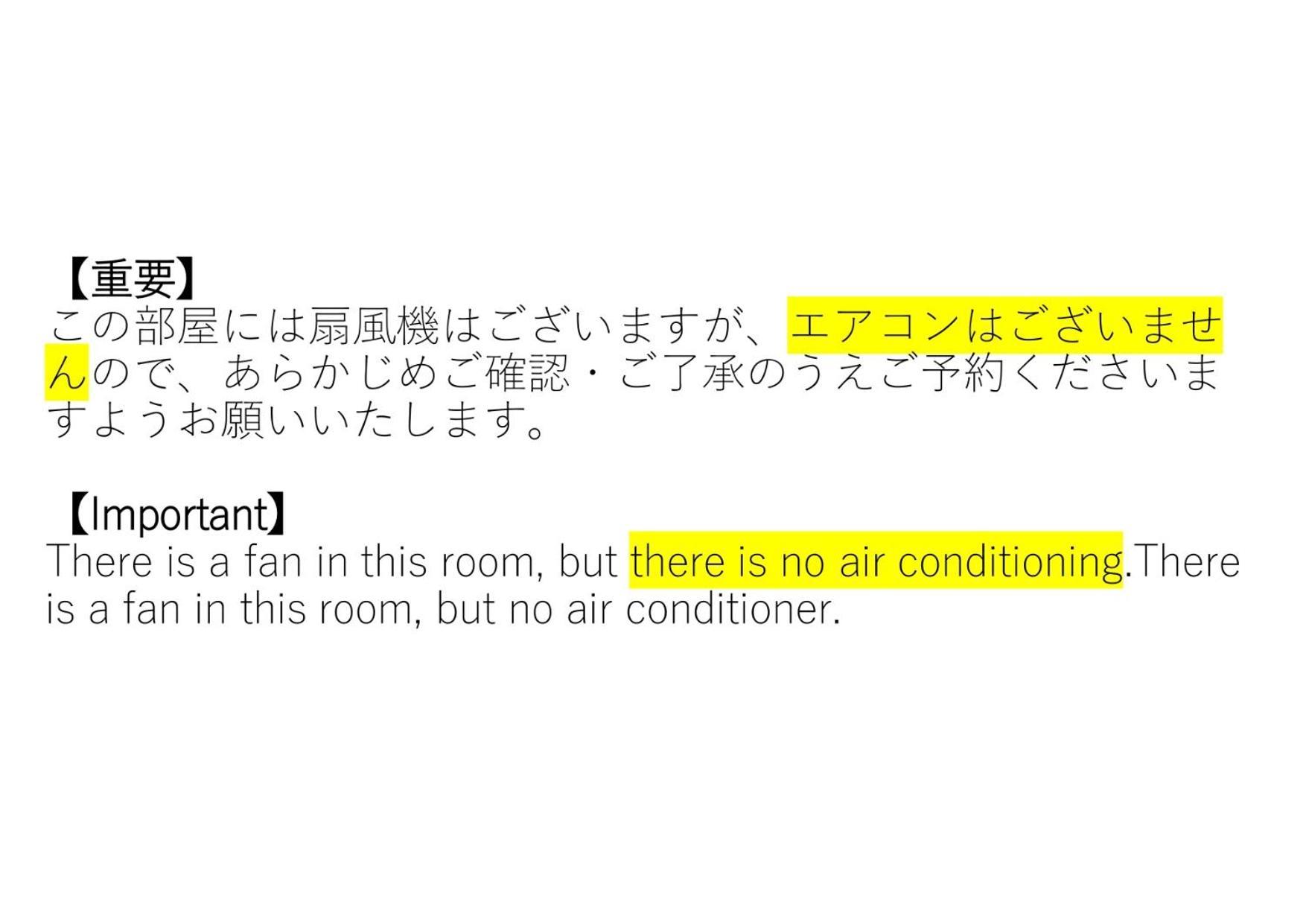 Apartamento Hokusei Bldg 41 ほくせいビル 41号室 Sapporo Exterior foto